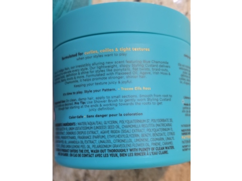 Pattern Styling Custard, Indigo Rain, 15 fl oz/443.6 mL