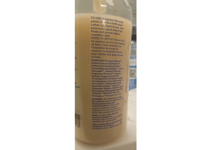 Josie Maran Every Body Wash Now Moisture Mousse, Vanilla Bean, 32 fl oz/960 mL