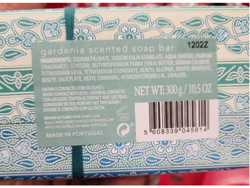 Alma Lusa Soap Bar, Gardenia Scented, Rich Shea Butter, 10.5 oz/300 g