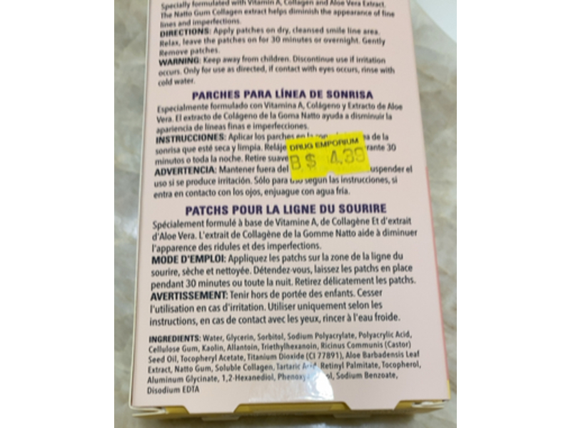 Cala Keep Smiling Smile Line Patches, Vitamin A & Aloe Vera Leaf Extract, 3 Pair