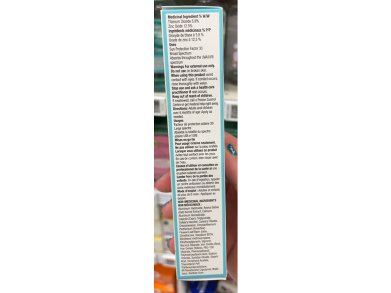 Aveeno Calm + Restore Daily Moisturizer, SPF 30, 48 mL