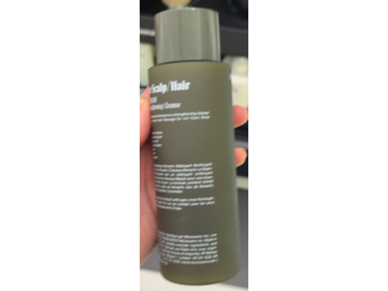 Necessaire Rosemary Shampoo, 8.4 fl oz (250 mL)