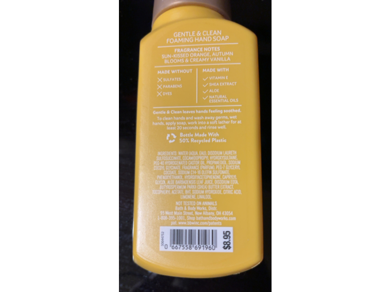 Bath & Body Works Gentle & Clean Foaming Hand Soap, Golden Citrus & Vanilla, 8.75 fl oz/259 mL