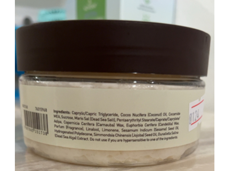 Ahava Softening Butter Salt Scrub, Dead Sea Salt, 7.5 fl oz/220 g