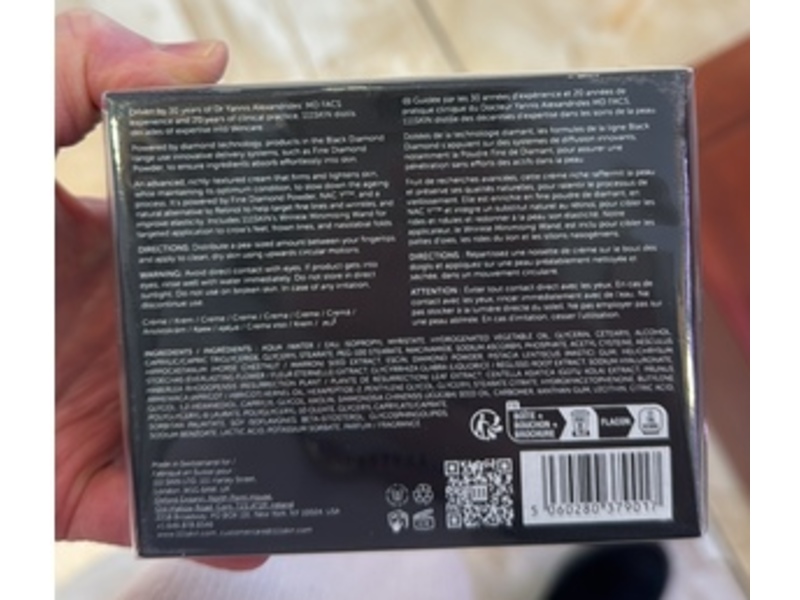 111 Skin Black Diamond Cream, 1.7 fl oz/50 mL