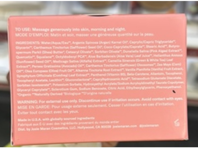 Josie Maran Pink Algae Always Nude Body Butter, 6 fl oz/177 mL