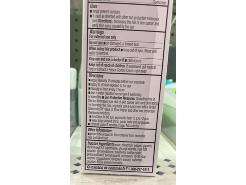 Equate Beauty Daily Facial Moisturizer, 4 fl oz/118 mL