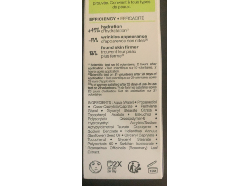 Sephora Targeted Anti-Aging Serum, 1% Bakuchiol, 1 fl oz/30 mL