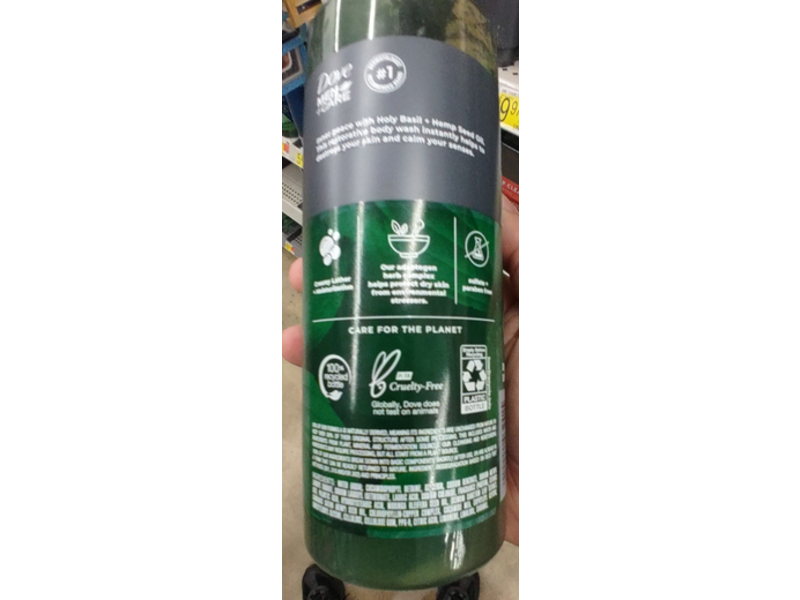 Dove Men+Care Inner Peace Stress Relief Face + Body Wash, Holy Basil + Hemp Seed Oil, 18 fl oz/532 mL