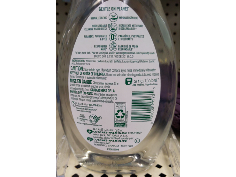 Palmolive Ultra Dish Soap, Pure + Clear, 20 fl oz/591 mL