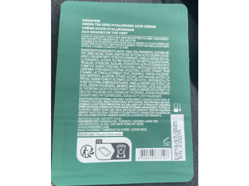 Innisfree Green Tea Seed Hyaluronic Acid Cream, 0.03 fl oz/1 mL