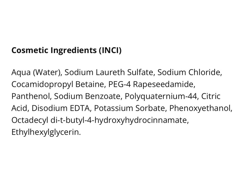 Four Reasons No Nothing Sensitive Deep Cleanse Shampoo, 10.1 fl oz/300 mL
