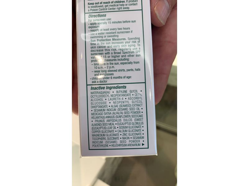 La Mer The Radiant SkinTint, SPF 30, Light, 1.4 fl oz/40 mL