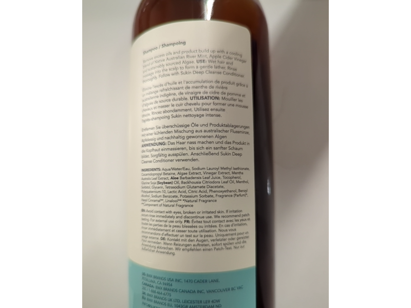 Sukin Haircare Deep Cleanse Shampoo, 16.9 fl oz/500 mL