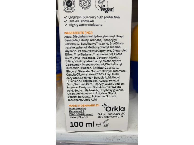 P20 Riemann Sensitive Skin Sunscreen, SPF 50+ PA++++, 100 mL