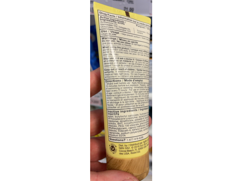 Sun Bum Face Lotion, SPF 50, 88mL