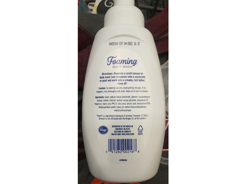 Kroger Foaming Body Wash, Shea Butter & Vanilla Scent, 13.5 fl oz/399 mL