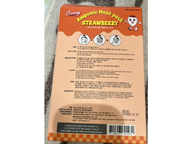 Creamy Ampoule Mask Pack, Strawberry, 0.85 fl oz/25 mL, 10 Count