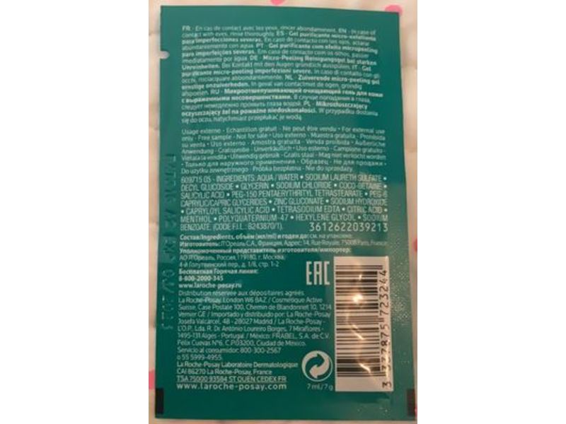 La Roche-Posay Effaclar Micro-Peeling Purifying Gel, 7 mL