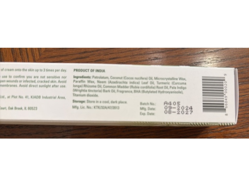 Sorion Cream with Neem and Turmeric, 1.76 fl oz/50 g