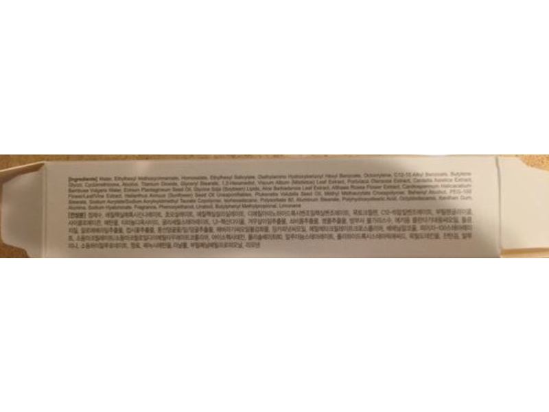 Thank You Farmer Sun Project Water Sun Cream, SPF 50+, 1.75 fl oz/50 mL