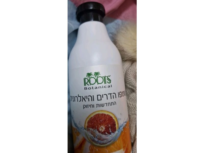 Roots Botanical Shampoo, 500 mL