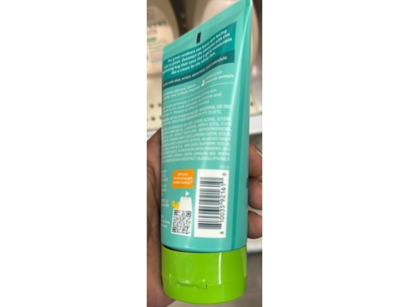 Babyganics After Sun Gel Cream, Mellow Melon, 5 fl oz/147 mL