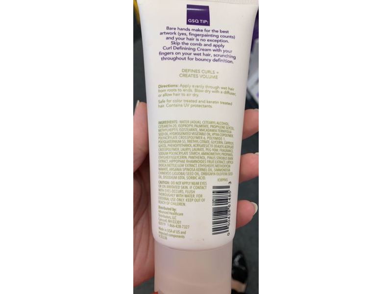 Gsq By Glamsquad Curl Defining Cream, Macadamia Butter, 6.7 fl oz/198.4 mL