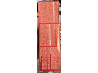 Pulp Riot Semi-Permanent Color, Blood Red, 4 fl oz/118 mL - Image 4