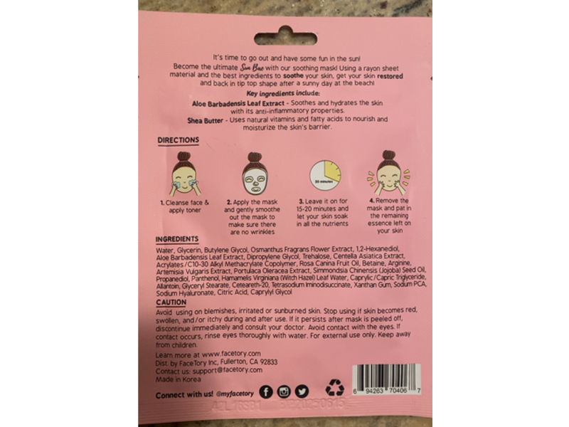 Facetory Soothing Mask, Sun Bae, 0.78 fl oz/22 g, Pack Of 5