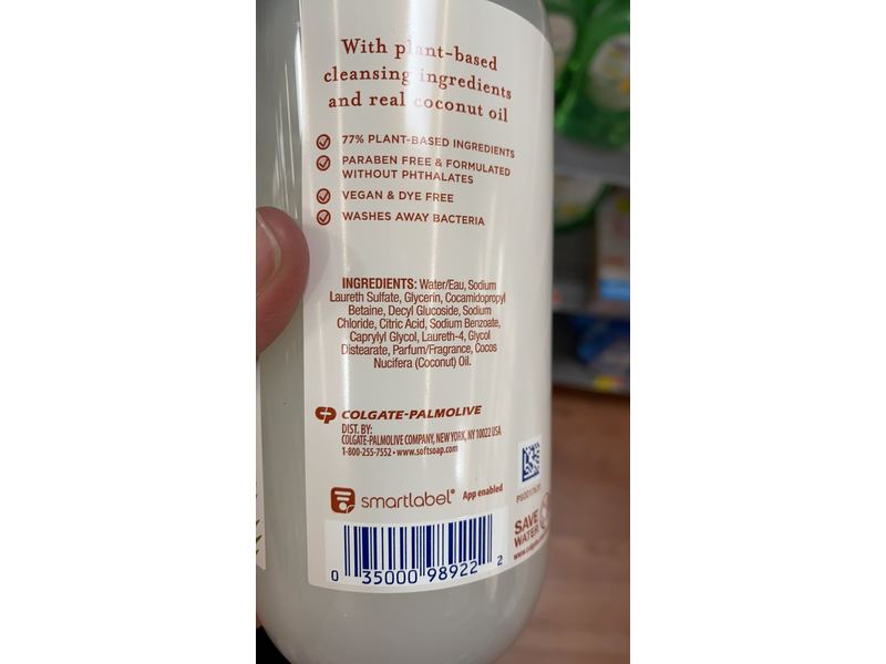 Softsoap Liquid Hand Soap, Gently Coconut, 16.9 fl oz/500 mL