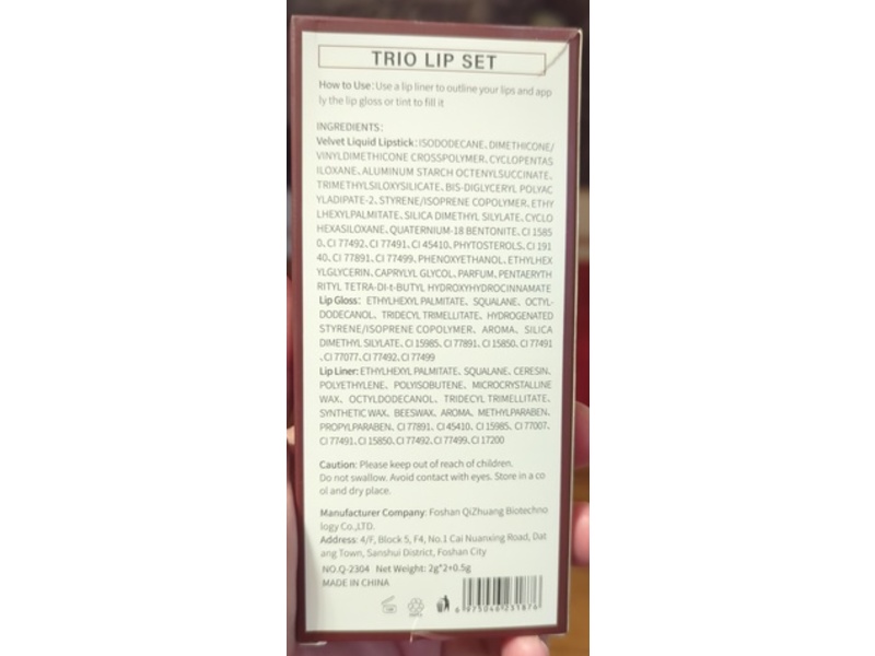 Qibest Cosmetics Lip Gloss, Lipstick & Lip Liner Set, Hot Chocolate