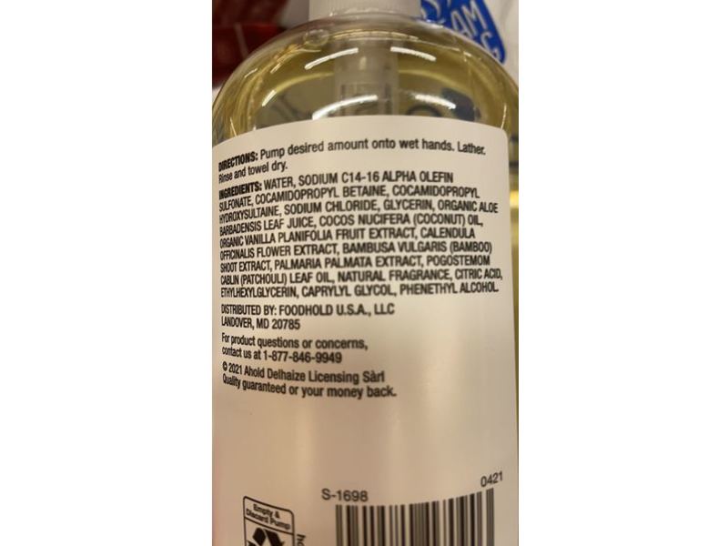 Nature's Promise Beauty Coconut Oil Hand Wash, Uplifting Coconut Vanilla, 16 fl oz/473 mL