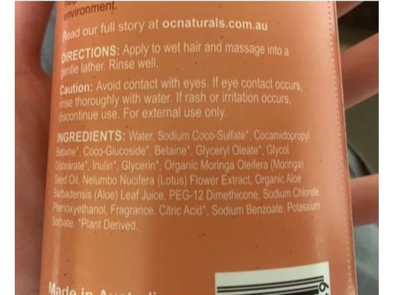OC Naturals Silky Smooth Shampoo, Lotus Extract + Oraganic Moringa Oil, 400 mL