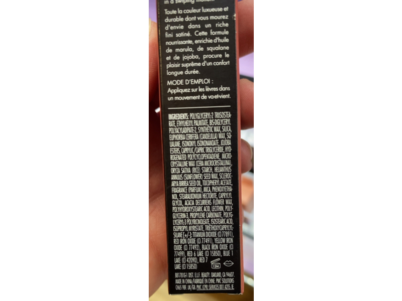 e.l.f. O Face Satin Lipstick, Standing Ovation, 0.13 oz/3.8 g