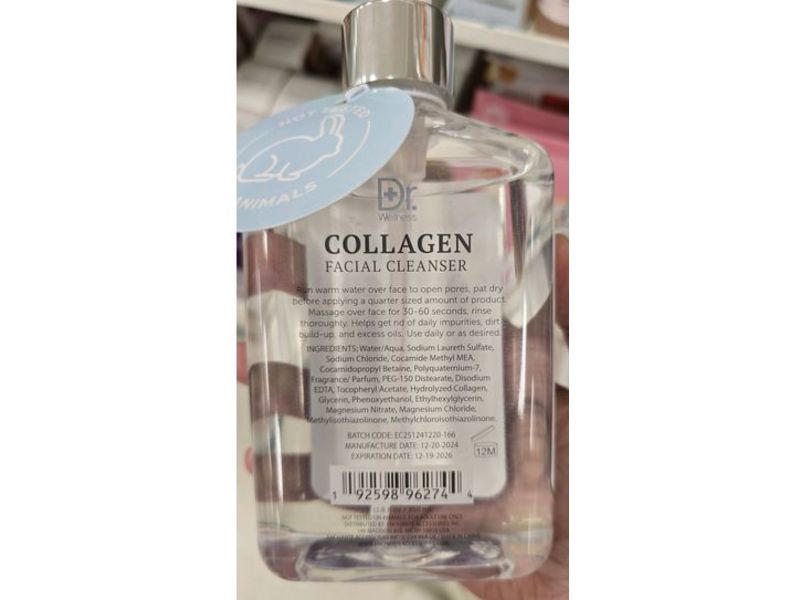 Dr Wellness Collagen Facial Cleanser, 11.8 fl oz/350 mL