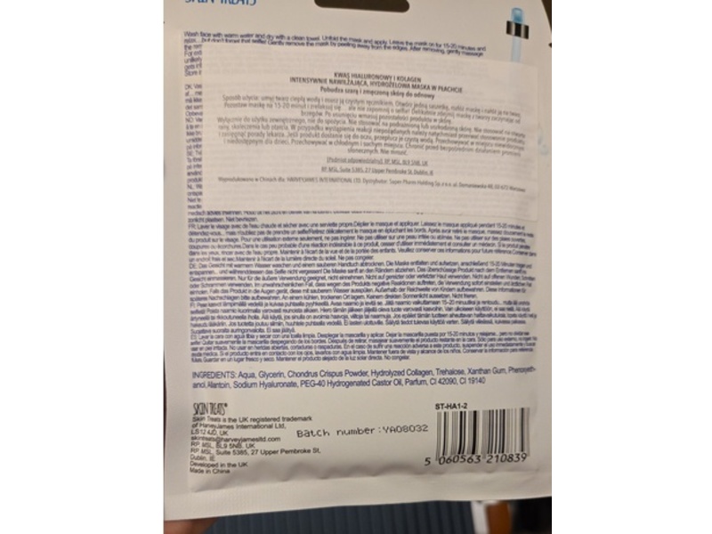 Skin Treats Hydrogel Face Mask, Hyaluronic Acid, 2.11 oz/60 g