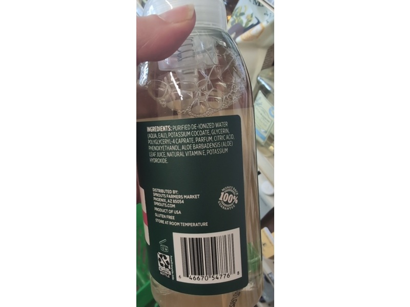 Real Root By Sprouts Foaming Castile Hand Soap, Patchouli Rose, 13 fl oz/385 g