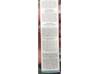 Thalgo Source Marine Intensive Moisture-Quenching Serum, 1.01 fl oz/30 mL - thumbnail 3