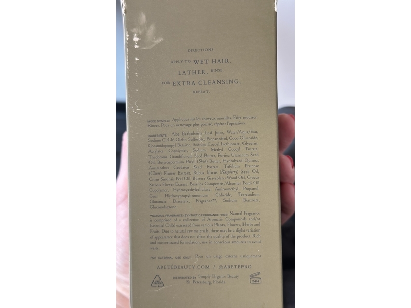 Arete Beauty Daily Rituals Hair Wash, 7.4 fl oz/218 mL