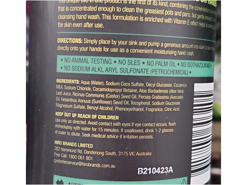 Organic Choice Dish & Hand Wash Liquid, Lime, Grapefruit & Aloe Vera, 17 fl oz/500 mL