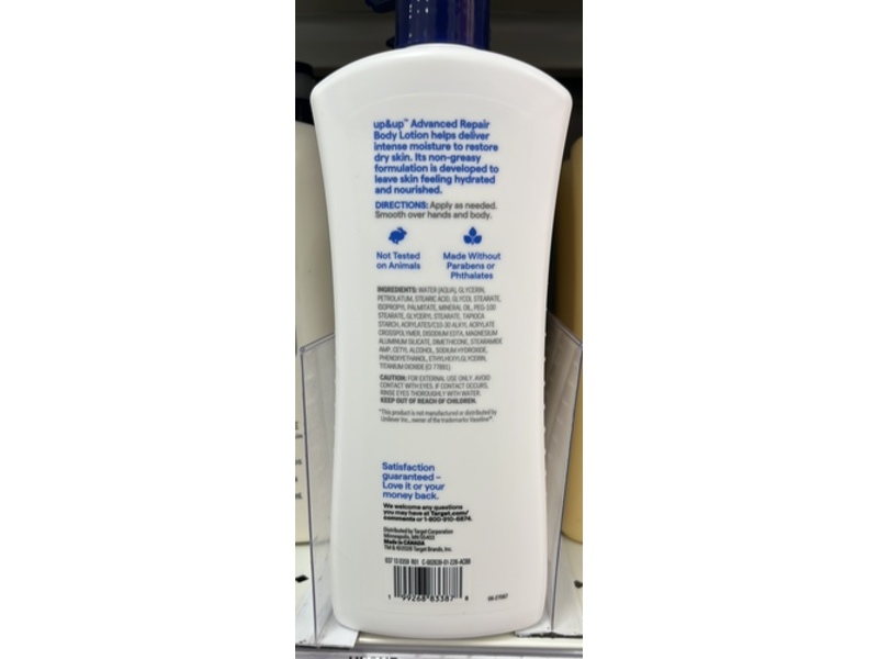 Up & Up Advanced Repair Body Lotion, Unscented, 20.3 fl oz/600 mL