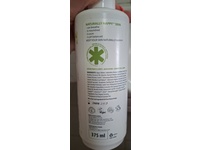 Pure Beginnings Organic Care I Am Quiet Body Lotion, Marula + Rose Geranium, 375 mL - thumbnail 4