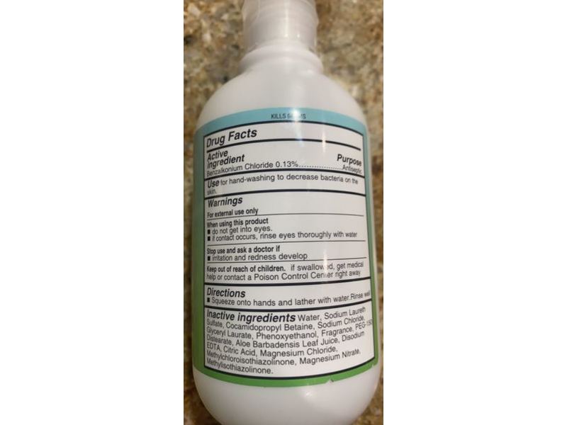 Ultra Defense Sani + Smart Antibacterial Hand Soap, Aloe Formula, 8.0 fl oz/236 mL, Pack Of 4