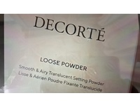 Cosme Decorte Loose Powder, Shimmering Ivory, 20 g - thumbnail 2