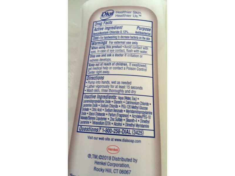 Dial Complete Liquid Antibacterial Hand Soap, Coconut Milk, 7.5 fl oz