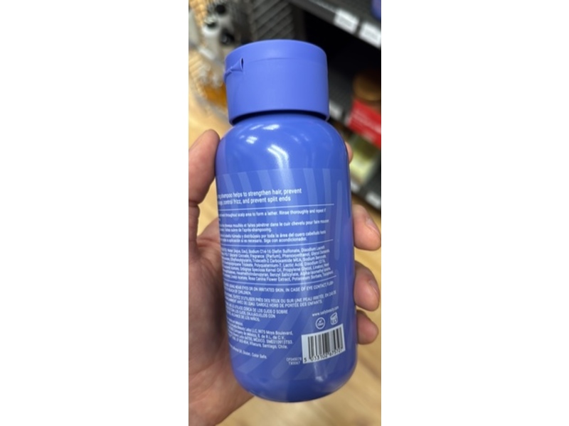 Texture ID Curls Shampoo, 12 fl oz/355 mL