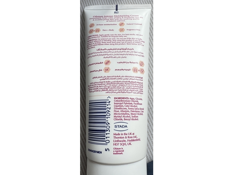 Oilatum Intense Moisturising Cream, 200 g