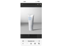 The Outset Exfoliating Caffeine Micro Polish, 3.3 fl oz/100 mL - thumbnail 2