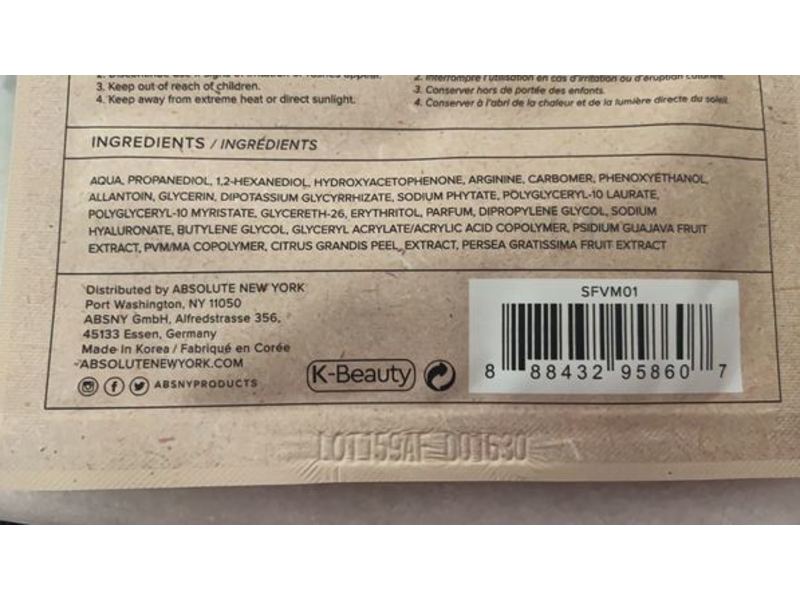 Absolute Rejuven(Aid)Plant Mask, Avocado, 0.71 oz/20 g